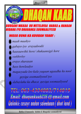 dhaqan-kaab 1 (1).pdf